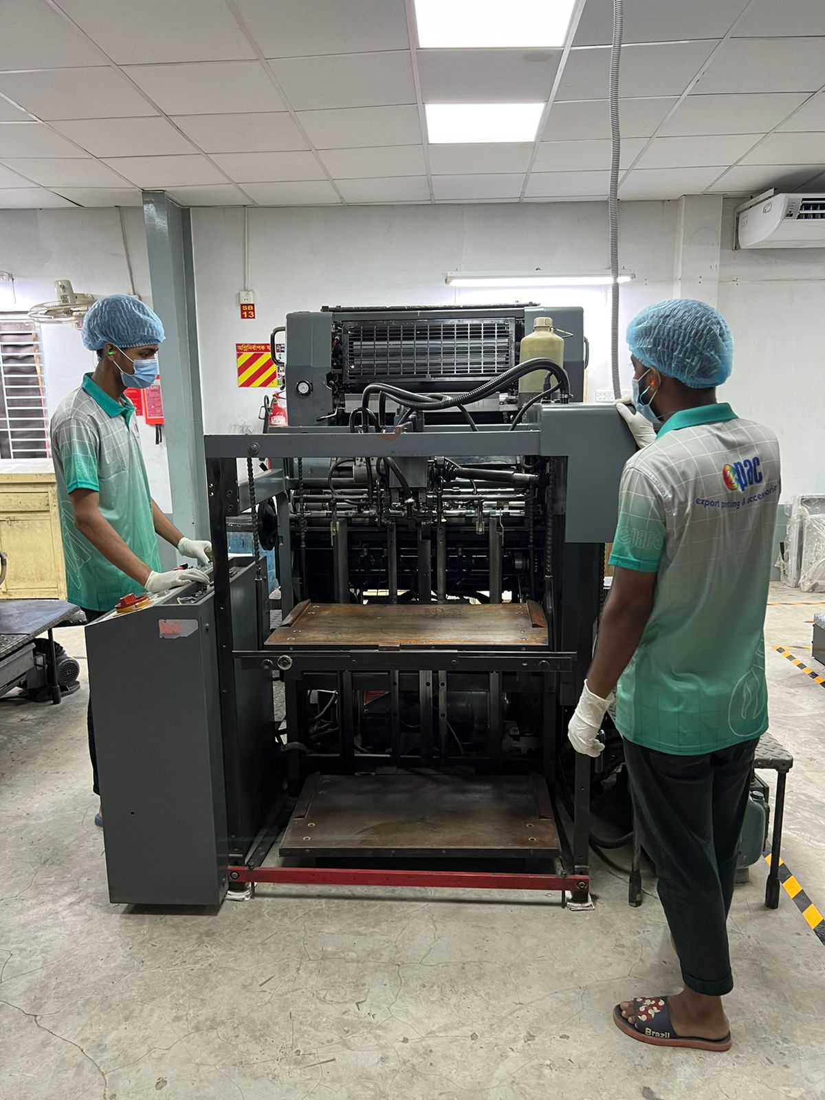 Digital Printing